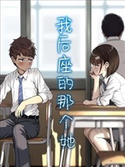 大王饶命漫画免费观看全部 - 热门作品